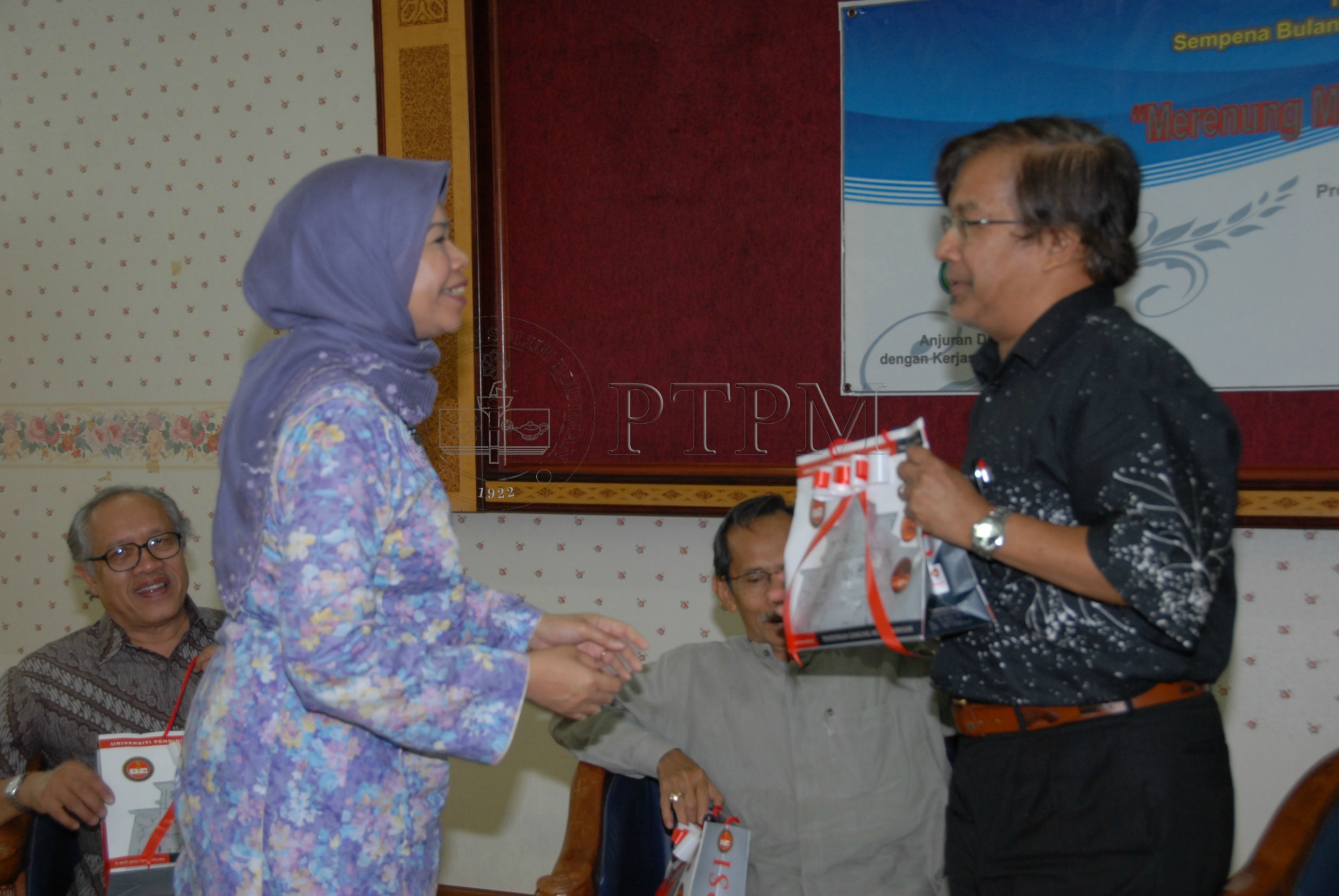 PTPM 08 74 sastera DSC 0224